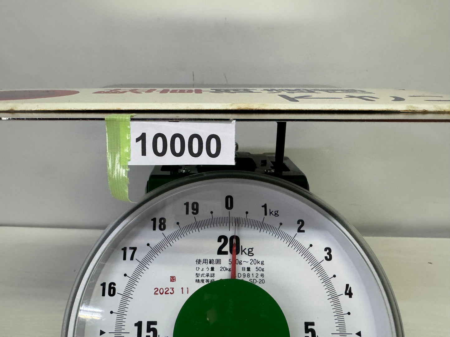 Y10000 SIGNBOARD Iron sign No Parking Showa retro Japan antique wall interior