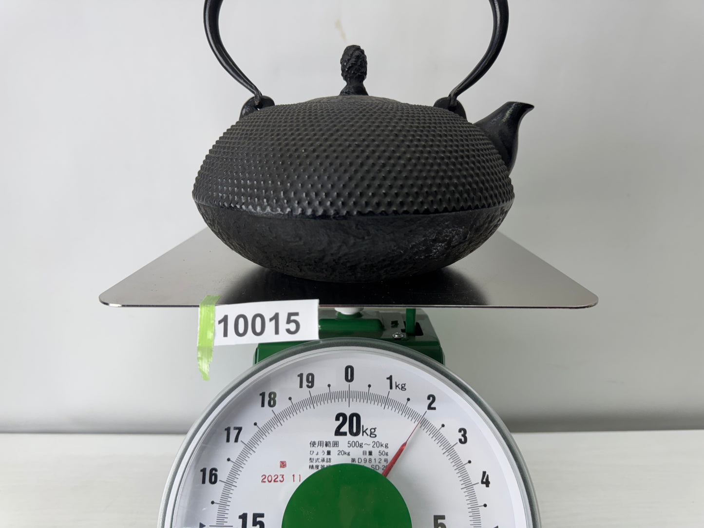 Y10015 TETSUBIN Nanbu iron kettle signed Pine cone knob Japan antique teapot tea