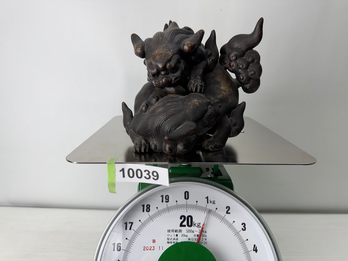 Y10039 OKIMONO Bizen-ware Playful Lion cub figurine Japan antique interior decor
