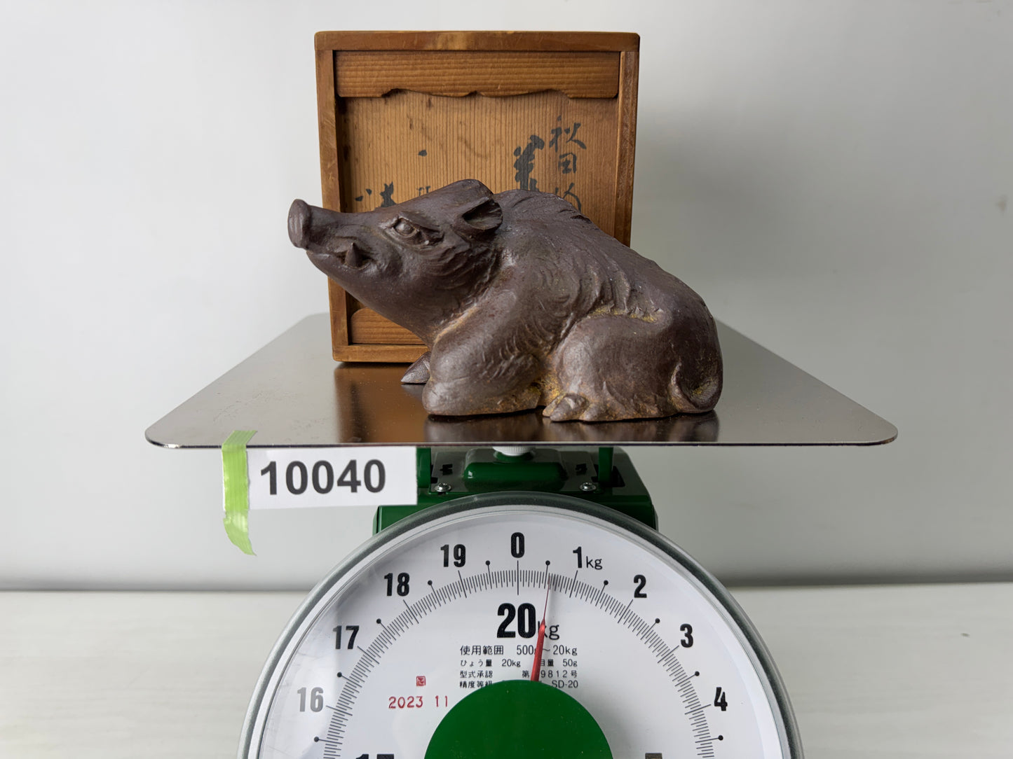 Y10040 OKIMONO Kyo-ware Boar figurine signed box Japan antique interior figure
