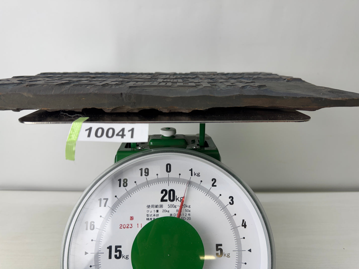 Y10041 WOODBLOCK PRINT woodcarving block double-sided Japan Ukiyoe antique art