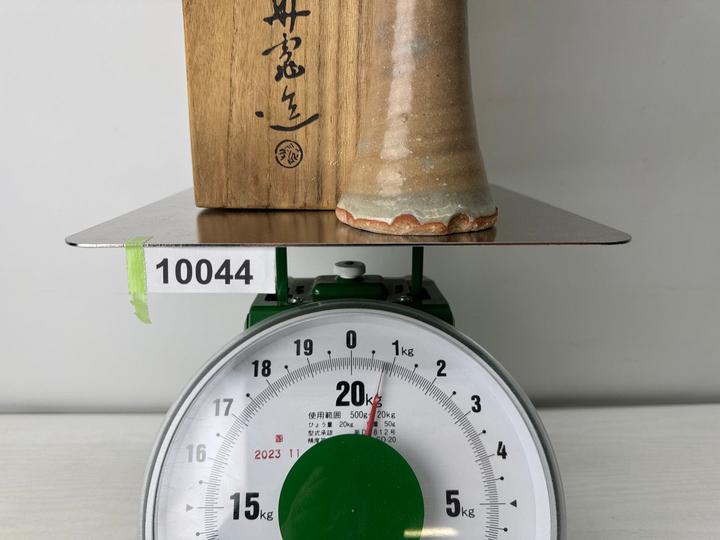 Y10044 FLOWER VASE Hagi-ware signed box Japan antique ikebana floral arrangement