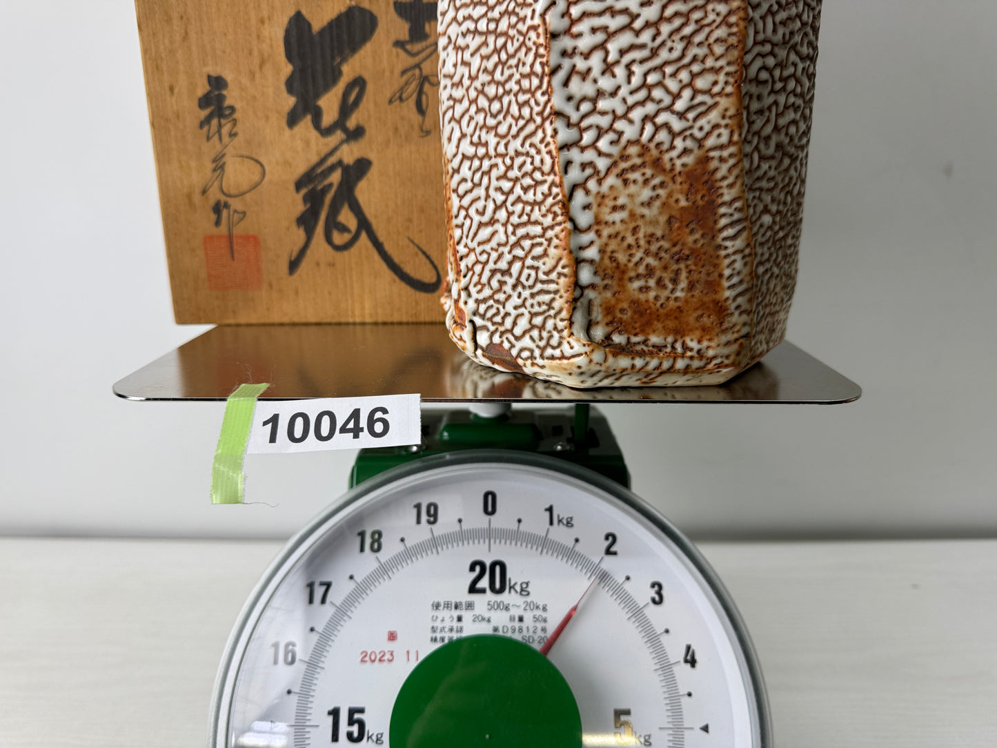 Y10046 FLOWER VASE Shino-ware signed box Japan antique ikebana floral decor