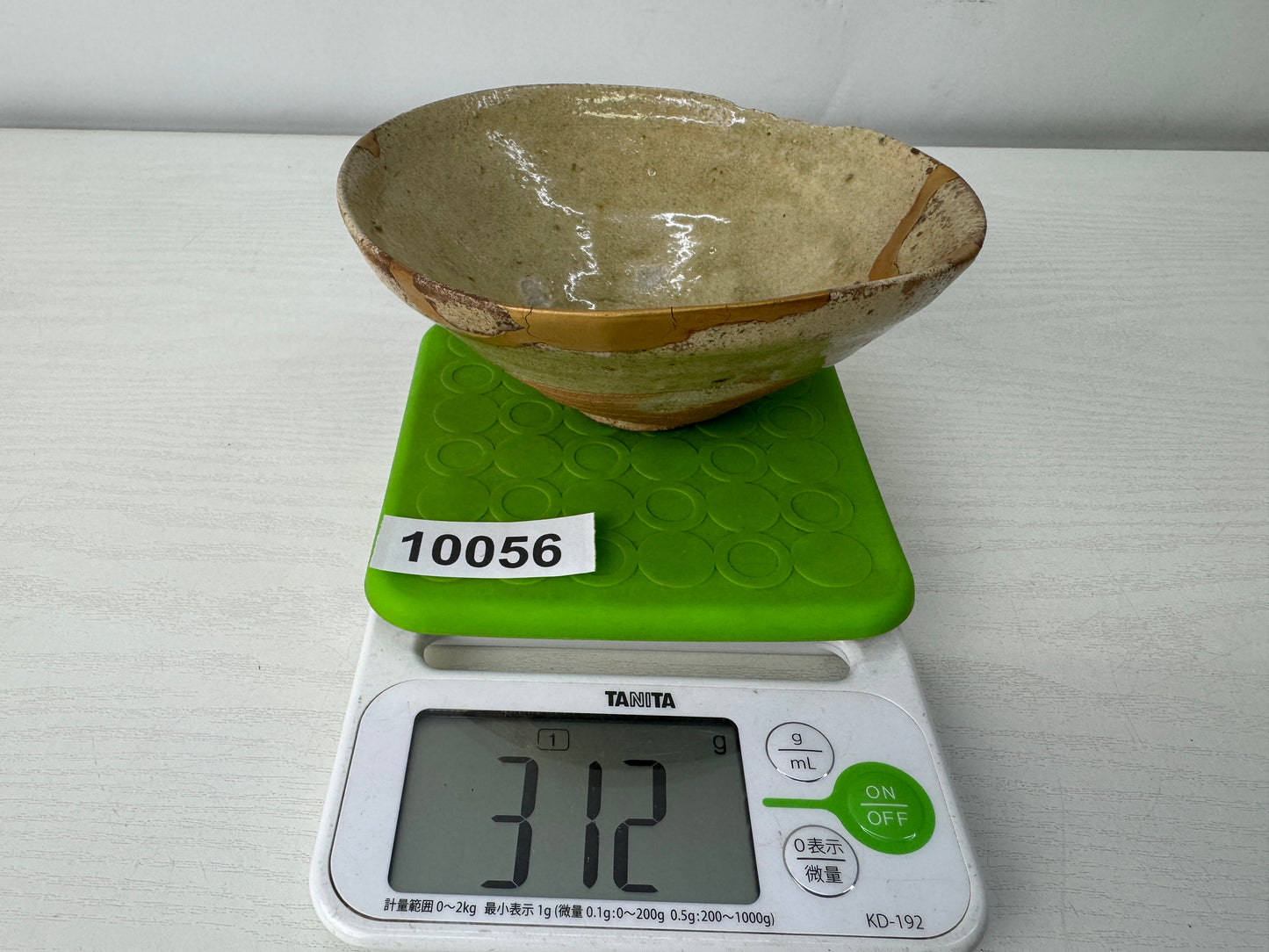 Y10056 CHAWAN Ko-Seto flat bowl Muromachi period Japan antique tea ceremony cup