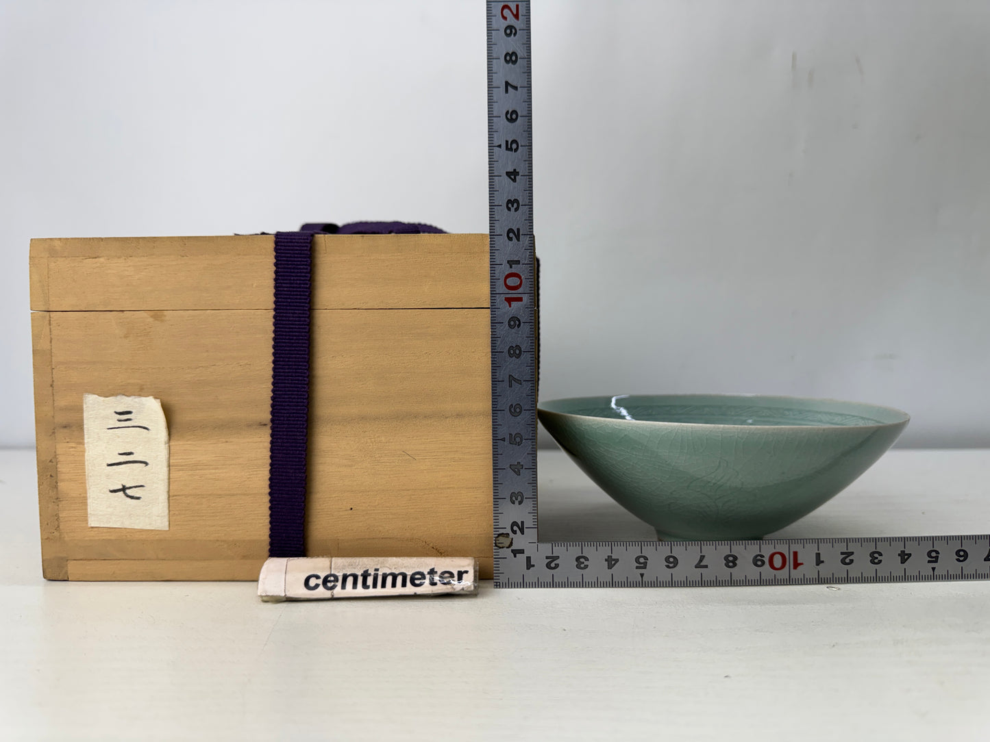 Y10062 CHAWAN Goryeo Celadon flat bowl signed box Japan antique tea ceremony cup