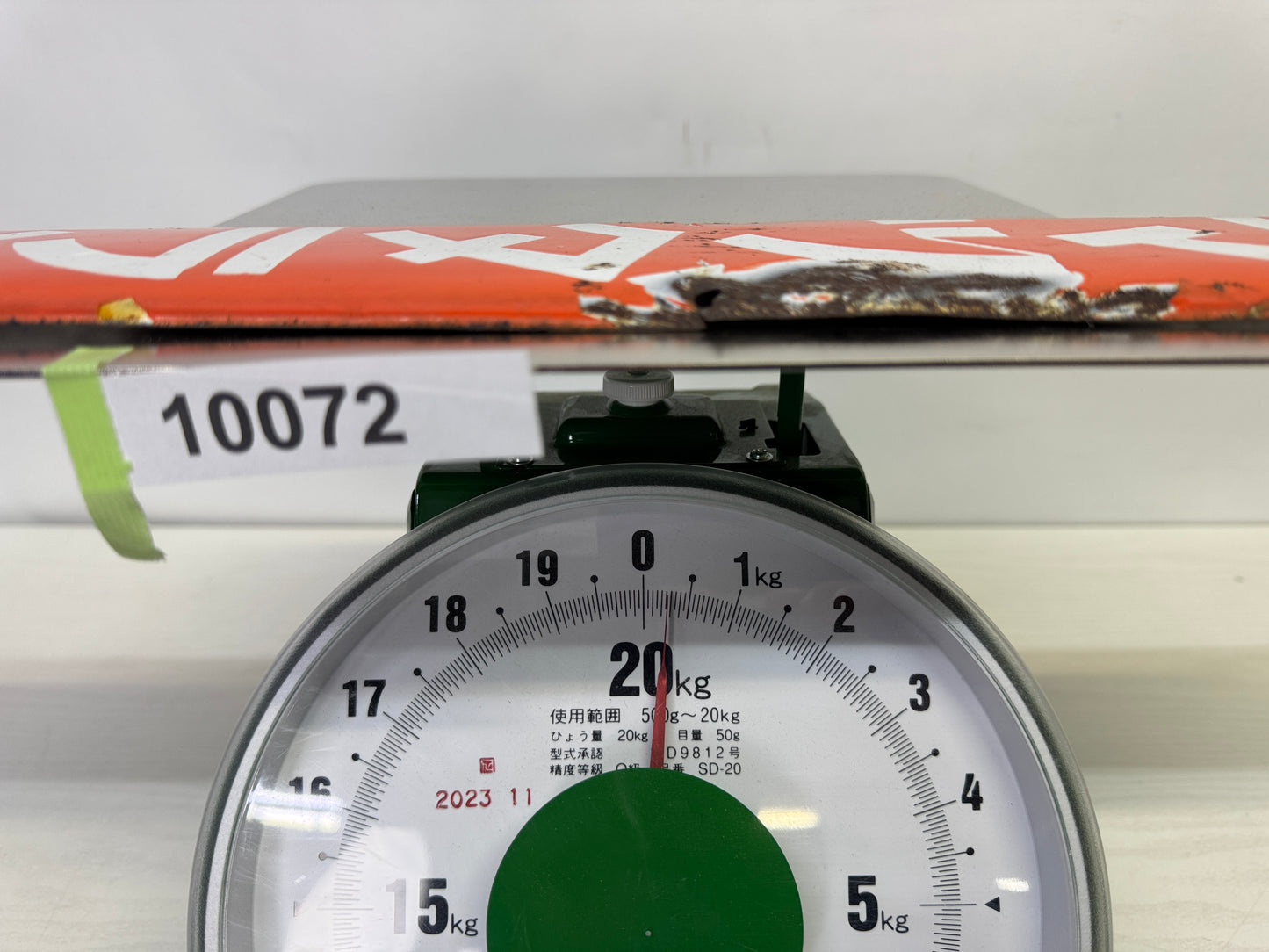 Y10072 SIGNBOARD Enamel sign Mazda Lamp Japan antique wall interior store decor