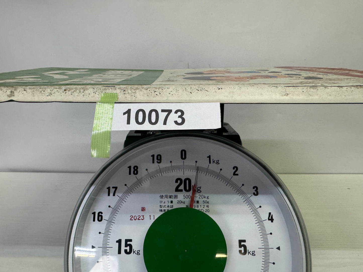 Y10073 SIGNBOARD Iron sign Yanmar character Japan antique wall interior decor