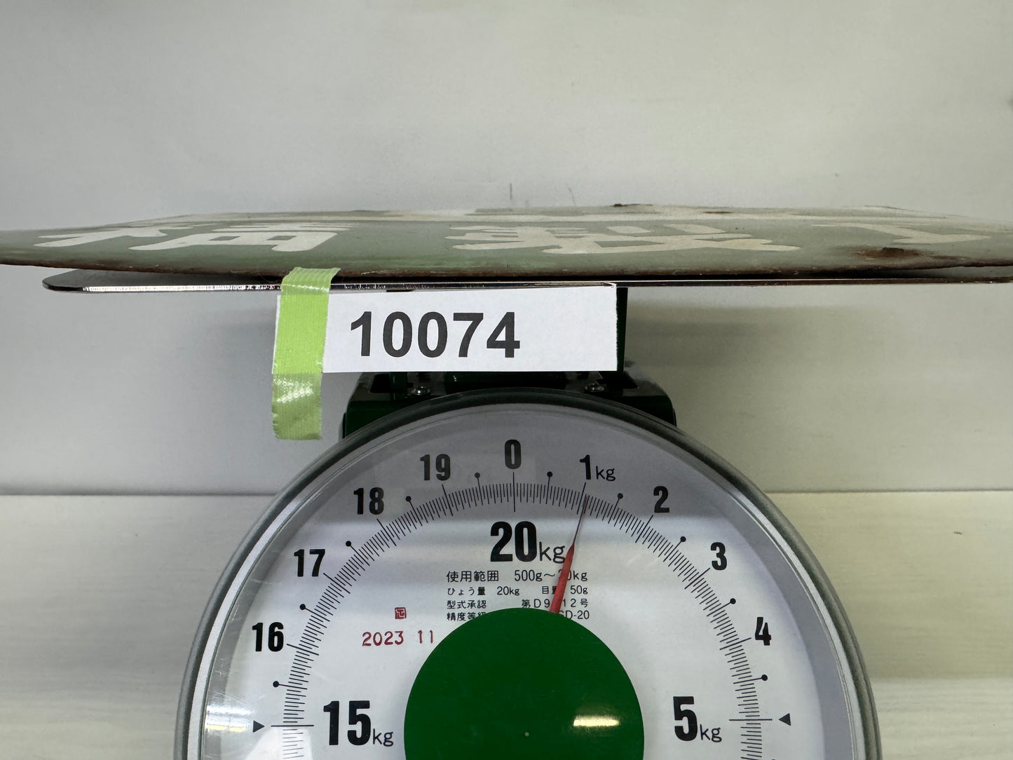 Y10074 SIGNBOARD Enamel sign Table Salt Japan antique wall interior store decor