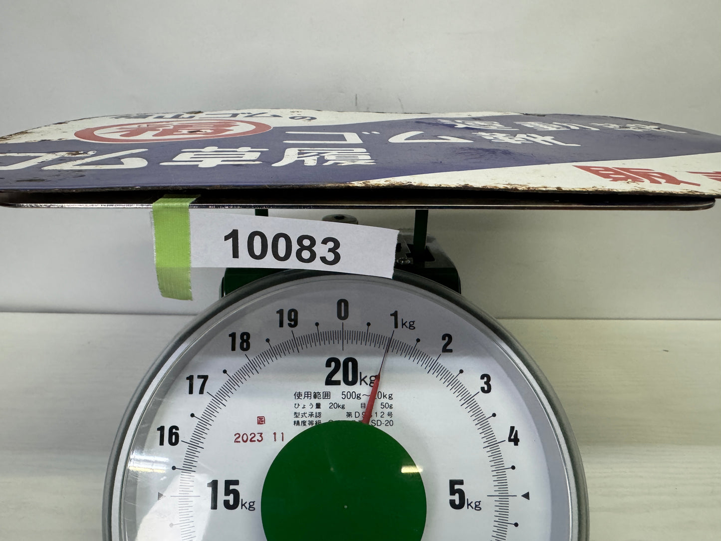 Y10083 SIGNBOARD Enamel sign Shoes Japan antique wall interior store shop decor