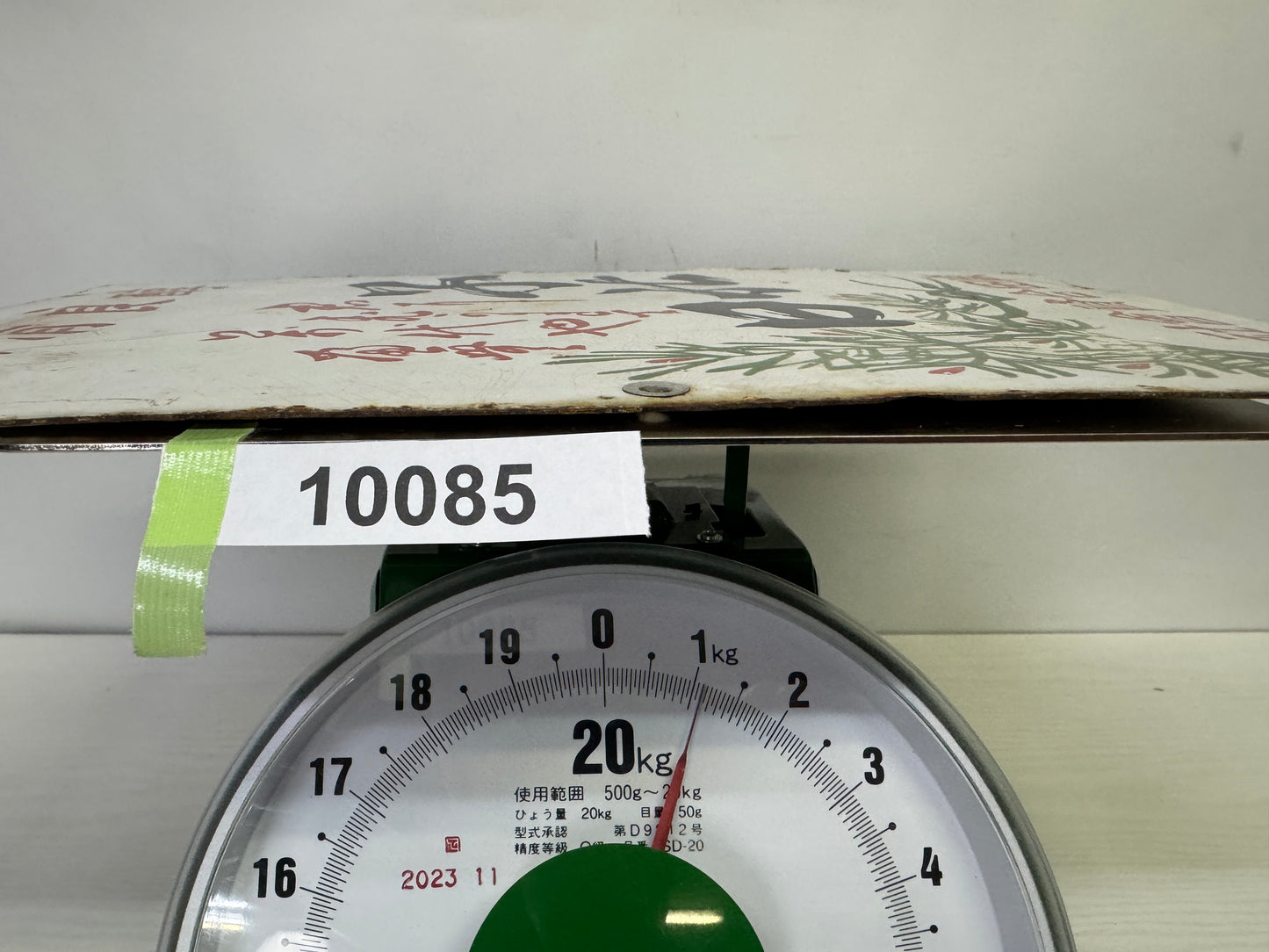 Y10085 SIGNBOARD Enamel sign Japanese Sake picture Japan antique shop wall decor