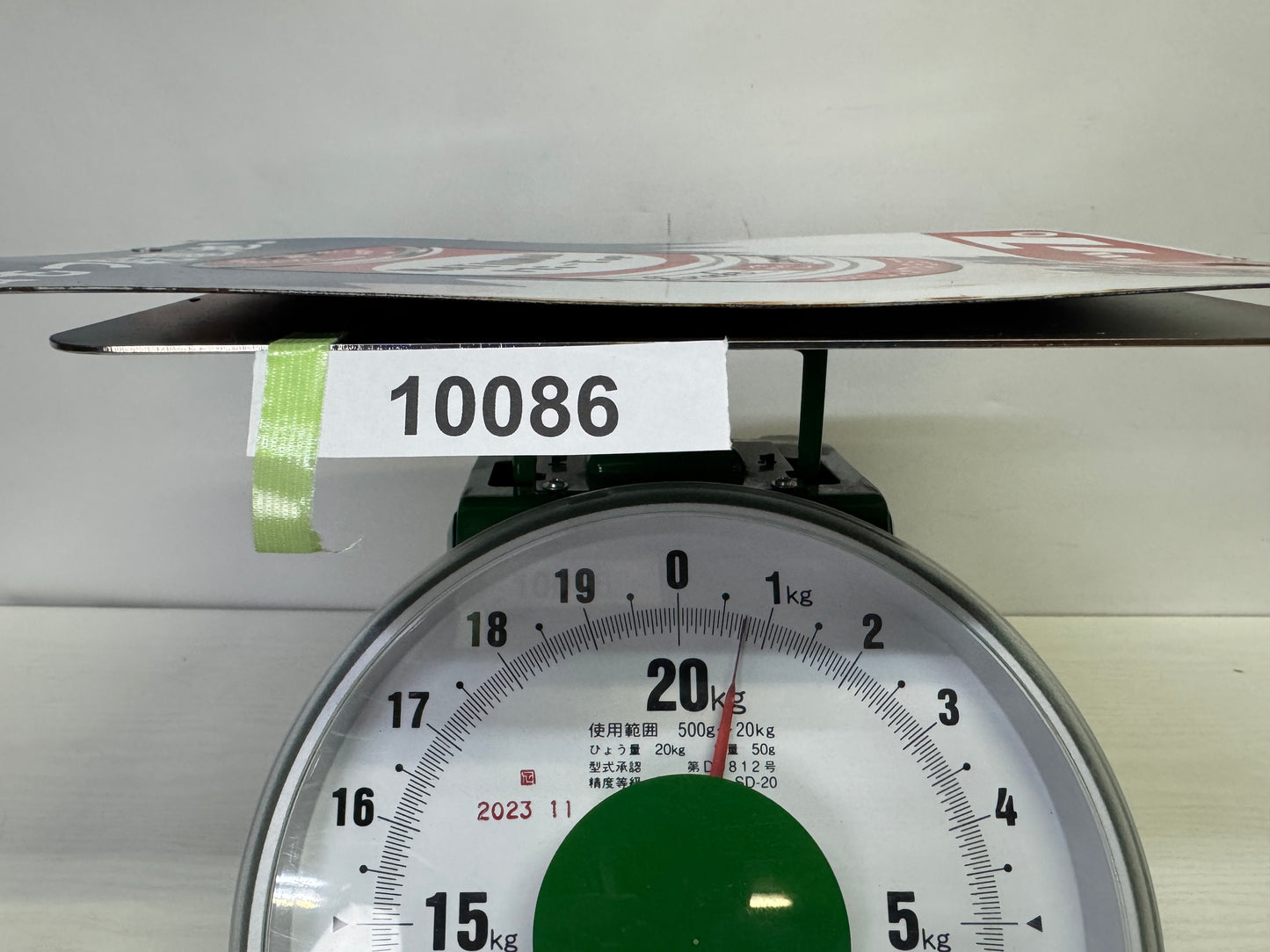 Y10086 SIGNBOARD Enamel sign National Dry Battery Japan antique store interior