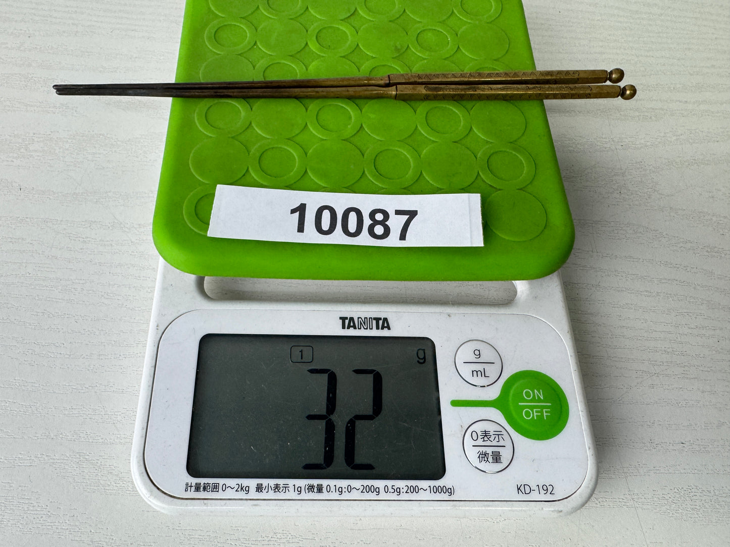 Y10087 HIBASHI Copper chopsticks fire tongs Japan Tea Ceremoy utensils antique