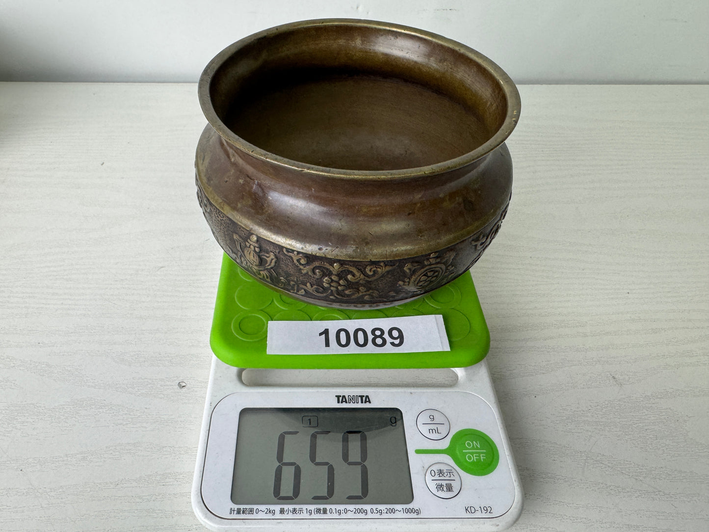 Y10089 KENSUI copper Water pot container Japan antique tea ceremony utensils