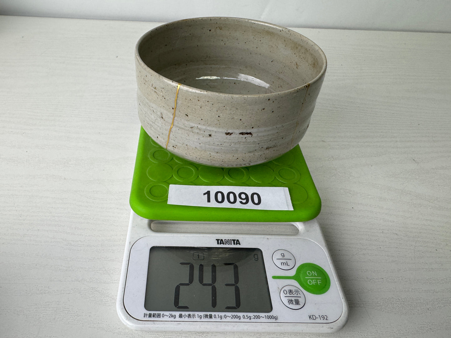 Y10090 CHAWAN Akogi-ware kintsugi bowl signed Japan antique tea ceremony pottery