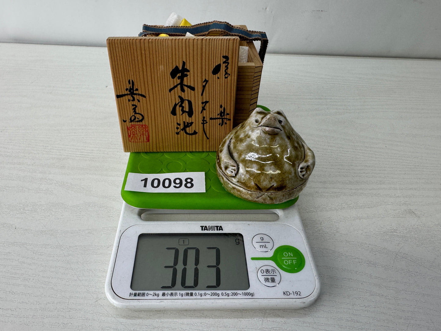 Y10098 OKIMONO Shigaraki-ware Raccoon dog Ink pad case signed box Japan antique