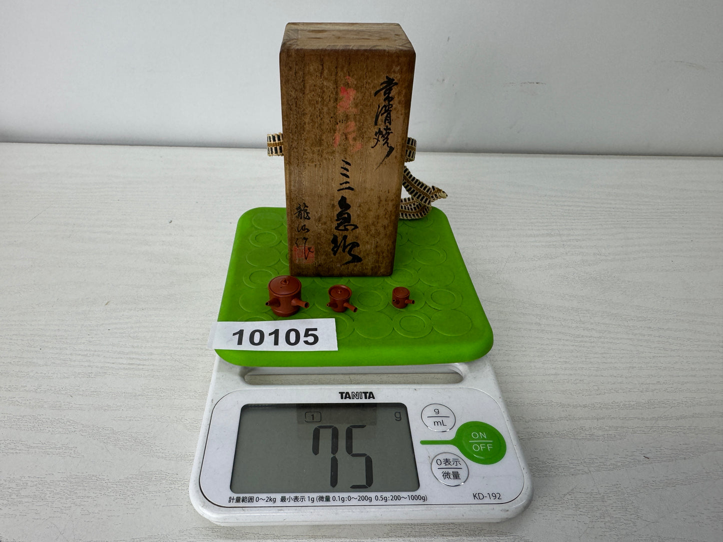 Y10105 KYUSU Tokoname-ware miniature teapot signed box Japan tea ceremony pot