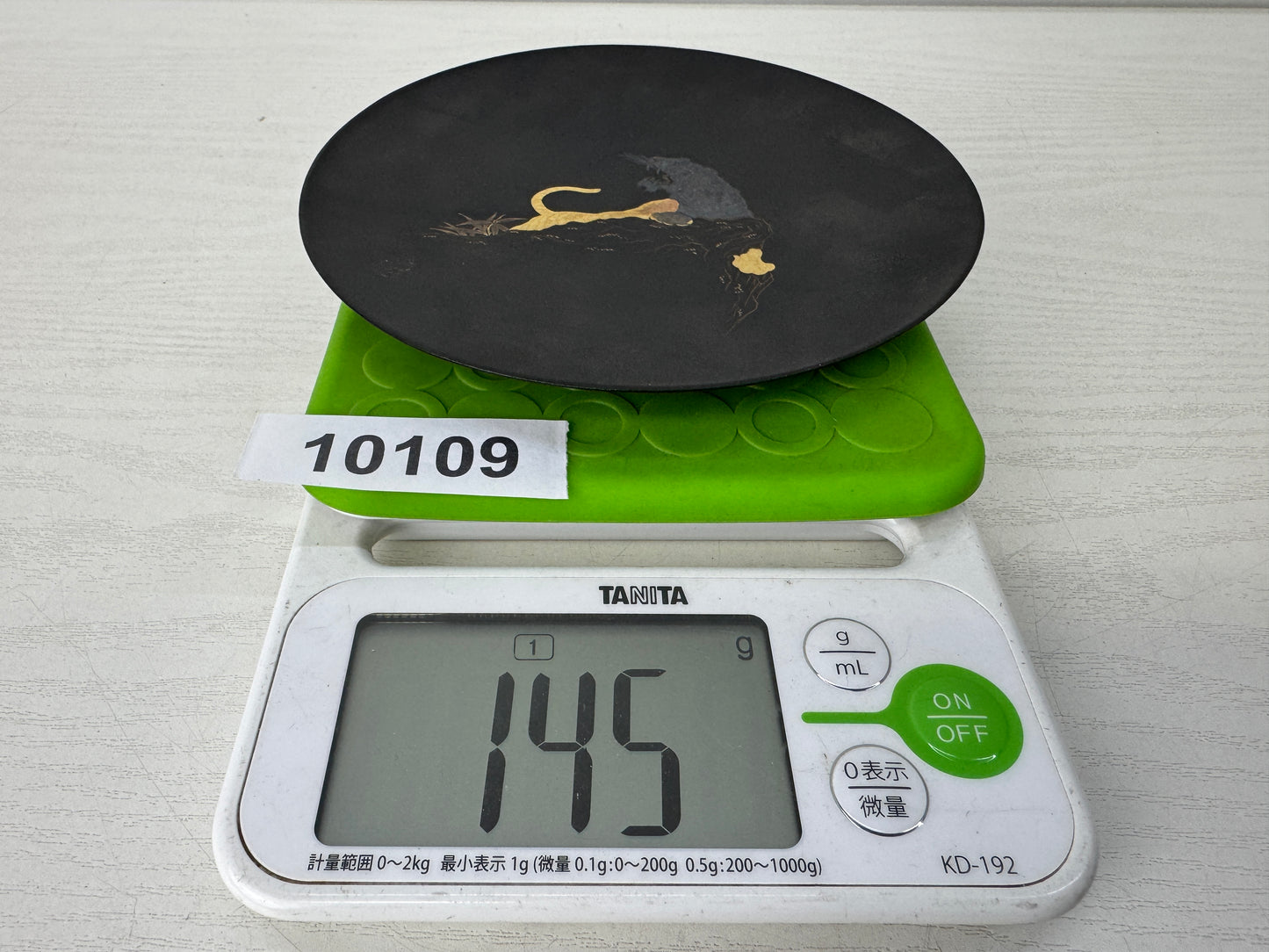 Y10109 DISH Tiger gold silver inlay Decorative plate metal Japan antique decor