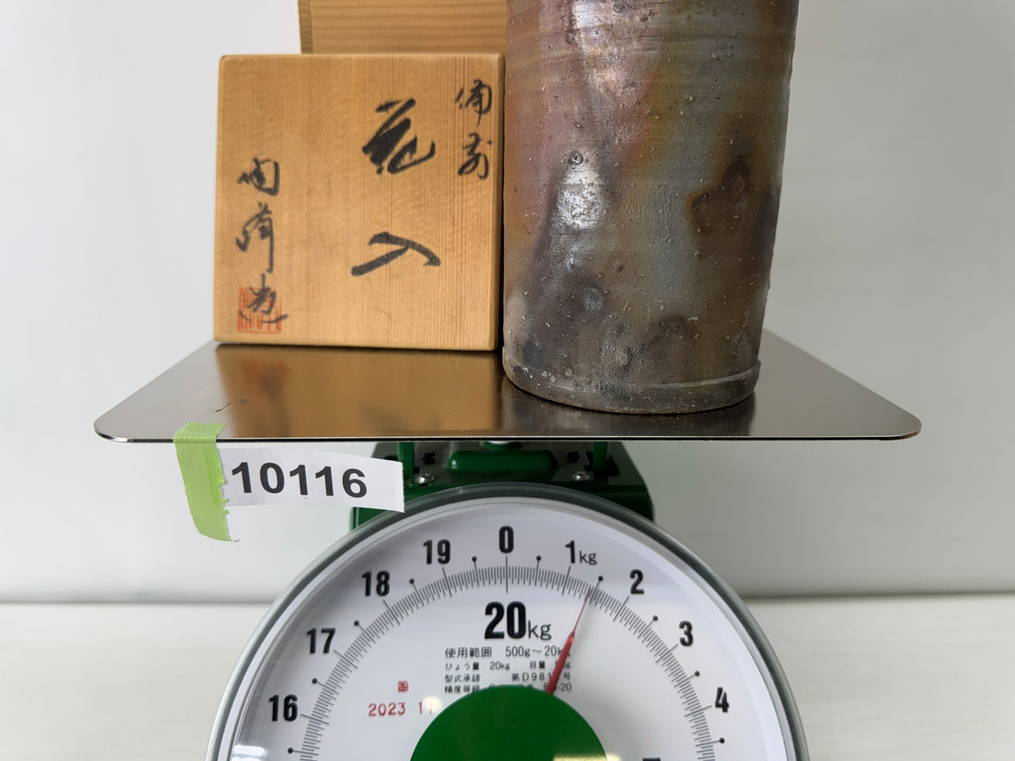 Y10116 FLOWER VASE Bizen-ware signed box Japan antique ikebana floral interior