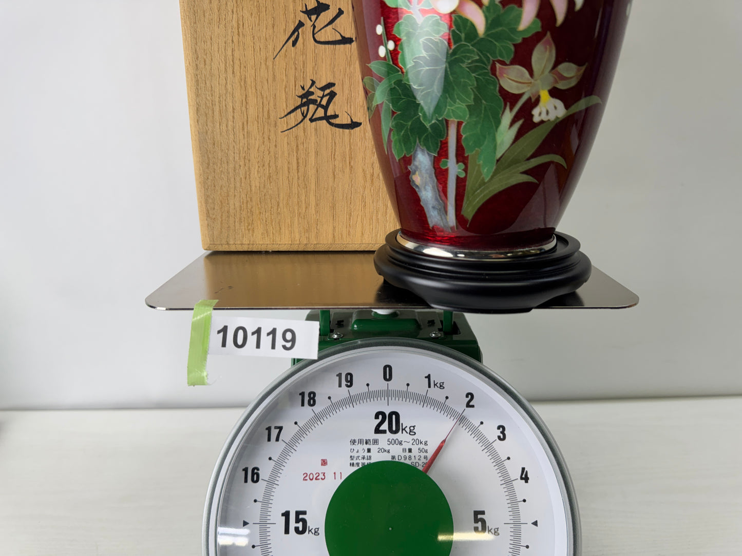 Y10119 FLOWER VASE Cloisonne red signed box Japan antique ikebana floral decor