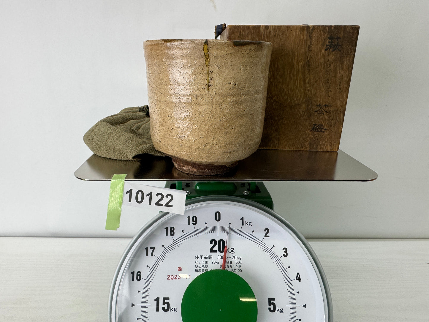 Y10122 CHAWAN Kohagi tube bowl kintsugi box Japan antique tea ceremony pottery