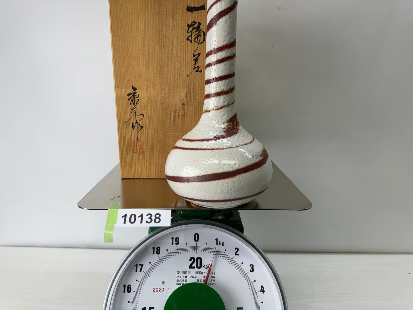 Y10138 FLOWER VASE Shino-ware signed box Japan antique ikebana floral interior