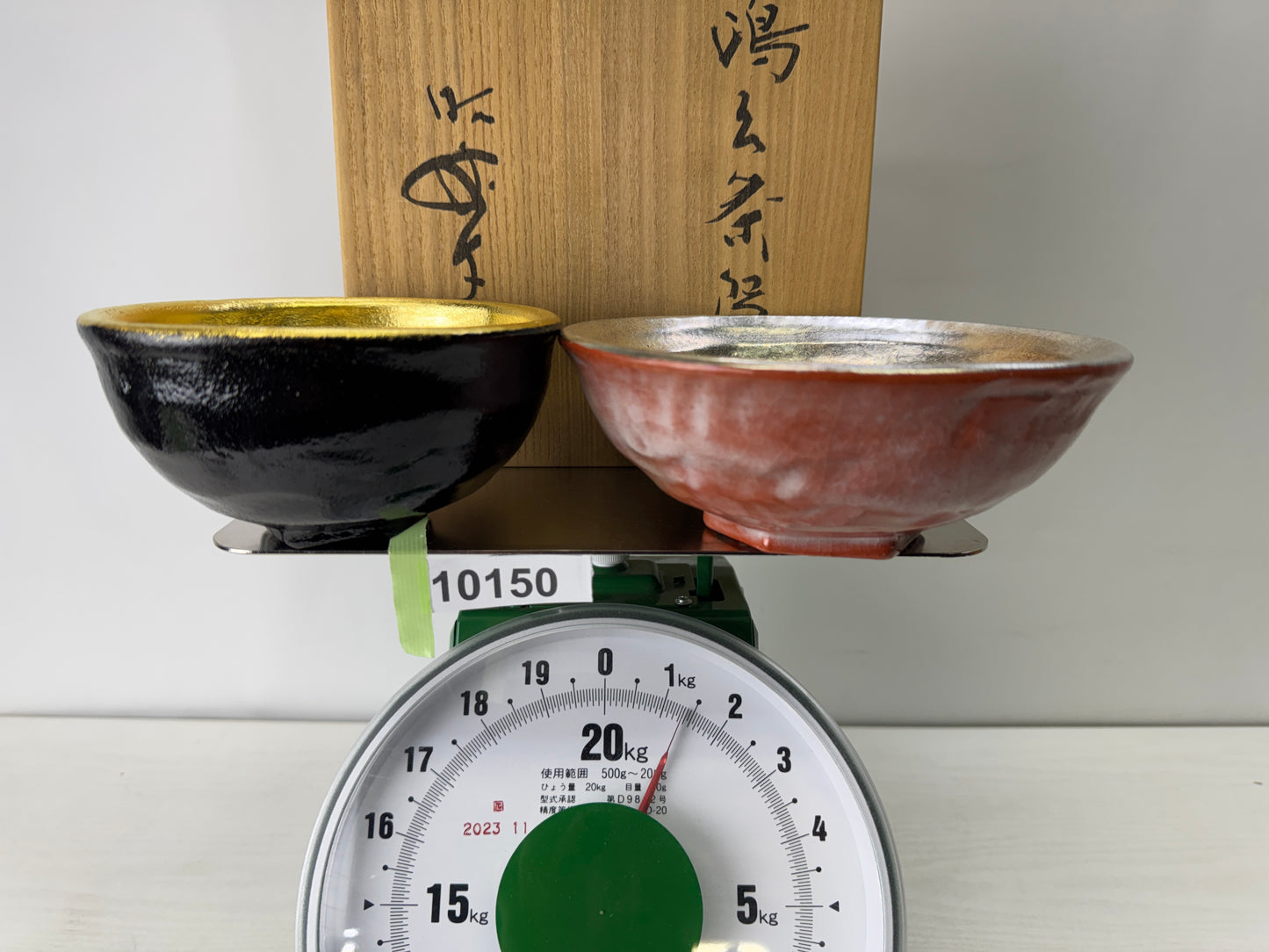 Y10150 CHAWAN Raku-ware gold silver bowl signed box Japan antique tea ceremony