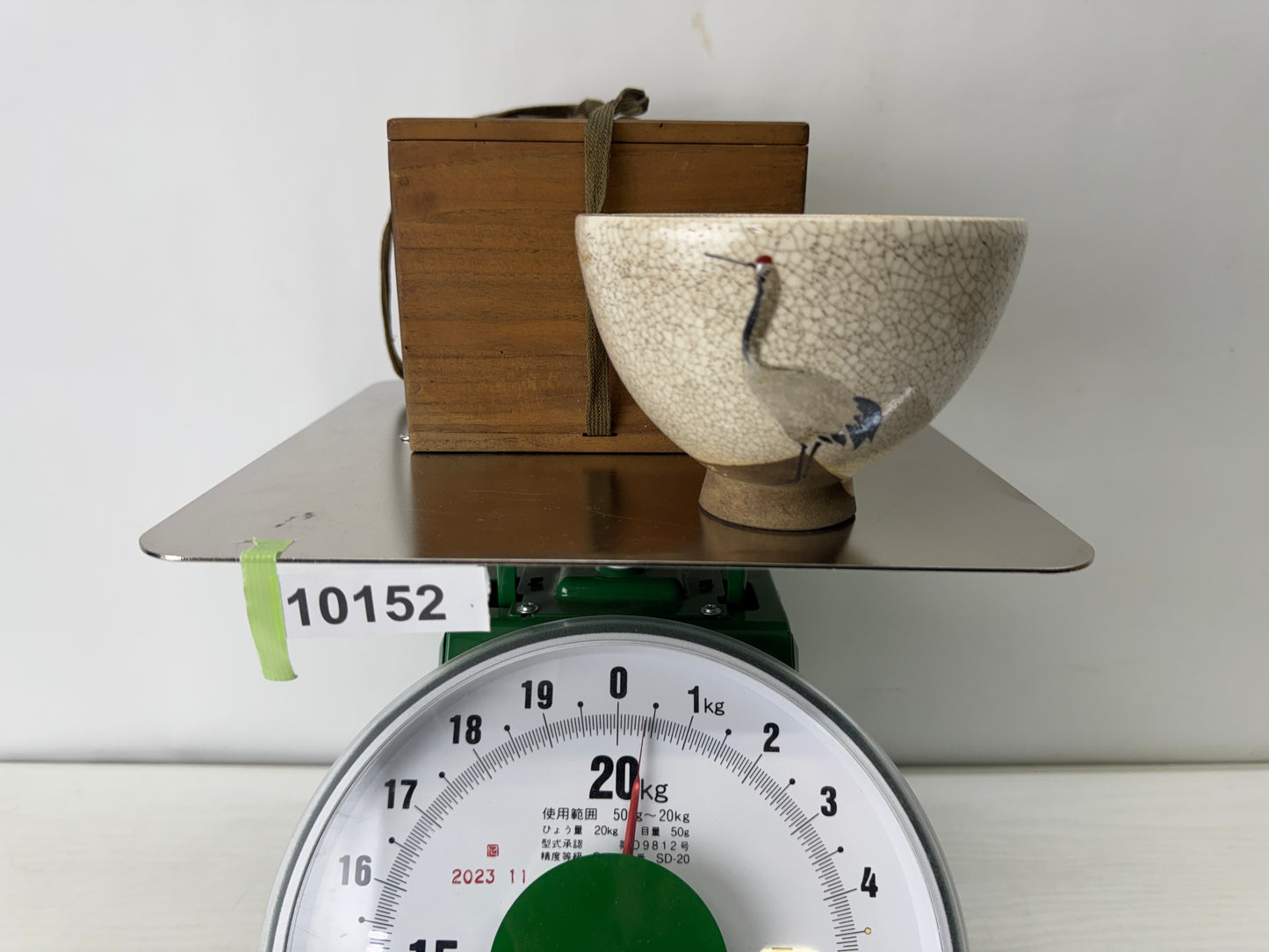 Y10152 CHAWAN Banko-ware bowl Crane signed box Japan antique tea ceremony cup