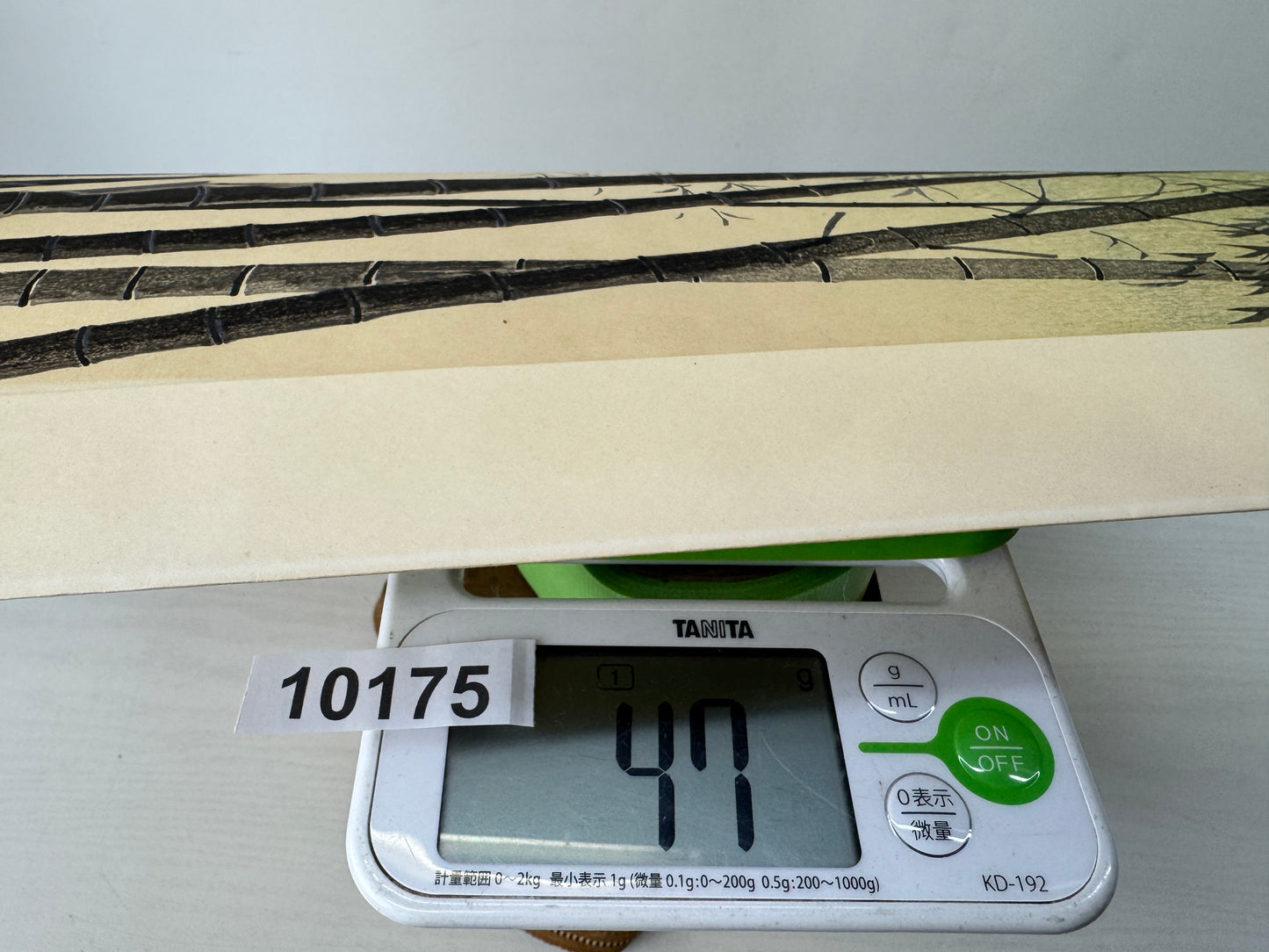 Y10175 WOODBLOCK PRINT Bamboo signed Kotozuka Eiichi Japan Ukiyoe antique art