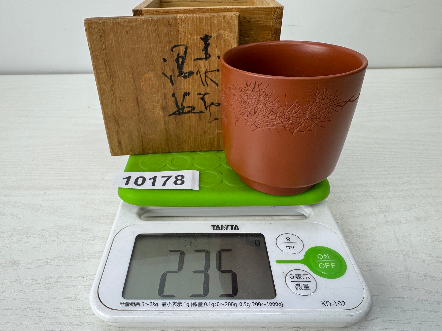 Y10178 YUNOMI Tokoname-ware teacup engraving signed box Japan antique Sencha tea