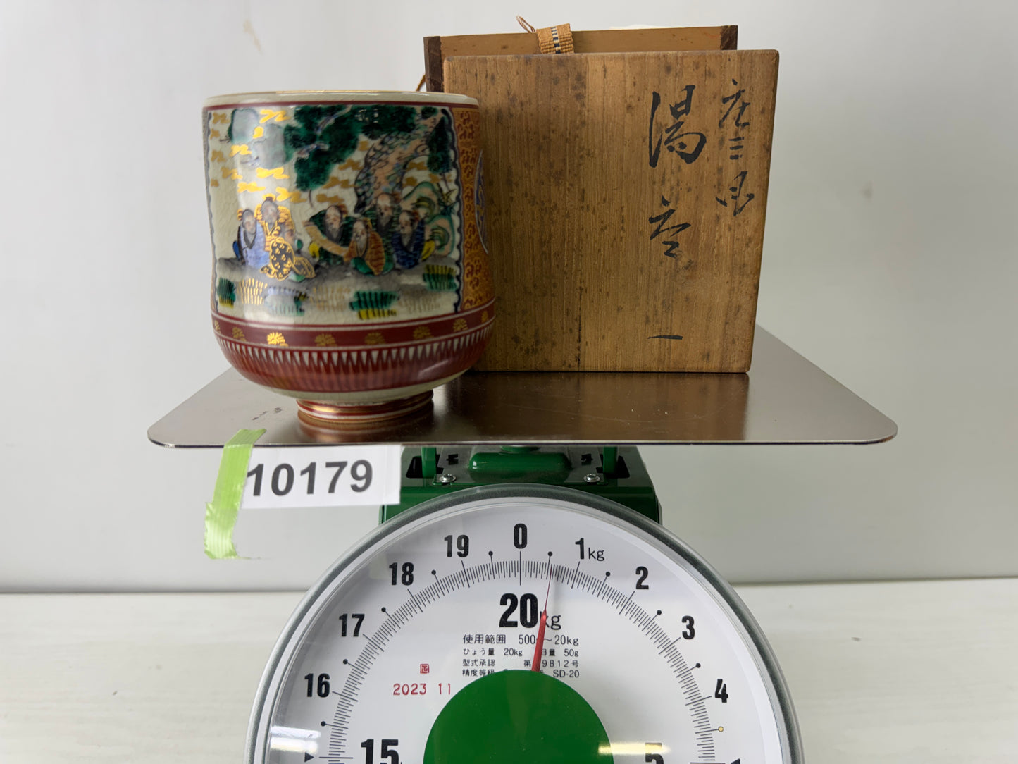 Y10179 YUNOMI Kutani-ware red picture teacup signed box Japan antique Sencha tea