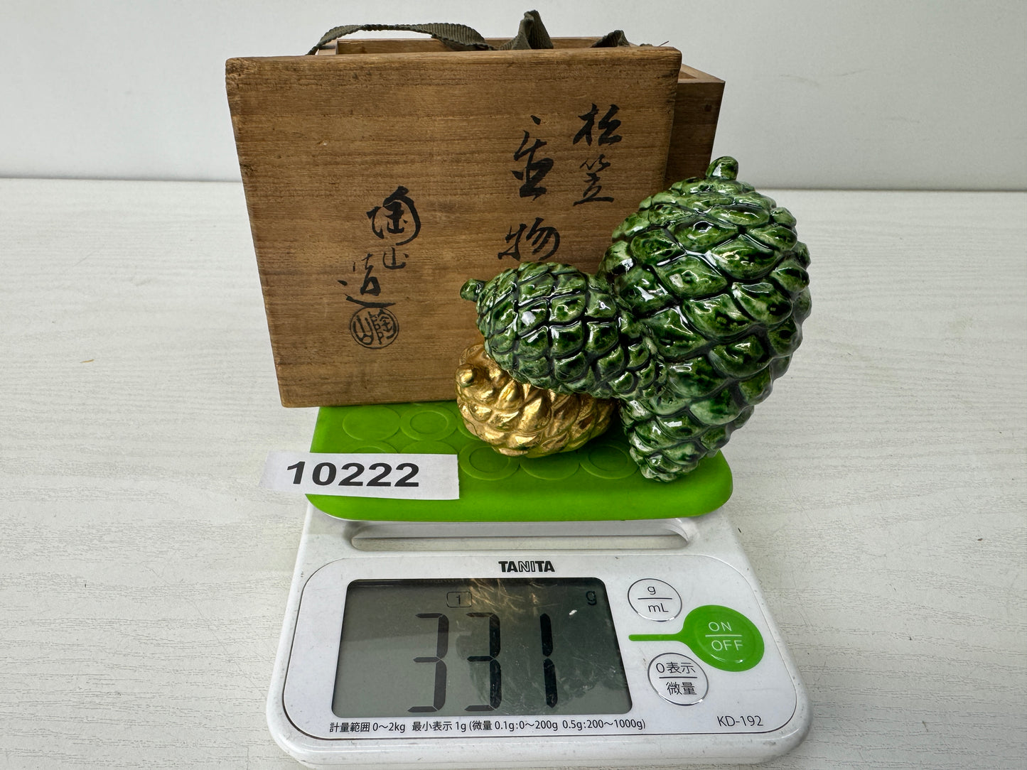 Y10222 OKIMONO Kyo-ware Pine cone figurine ornament signed box Japan antique