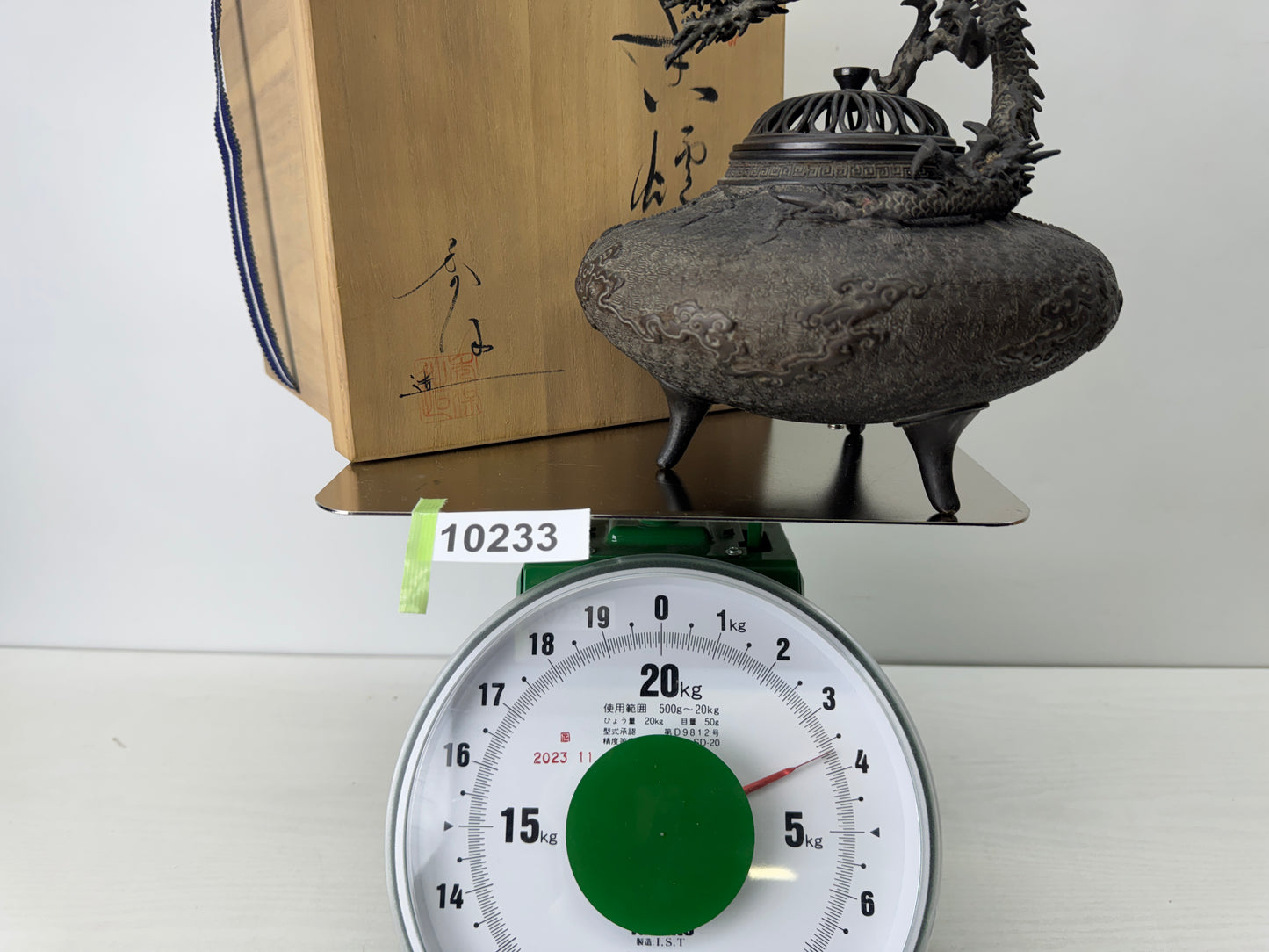 Y10233 KOURO copper Dragon signed box Japan antique Incense Burner fragrance