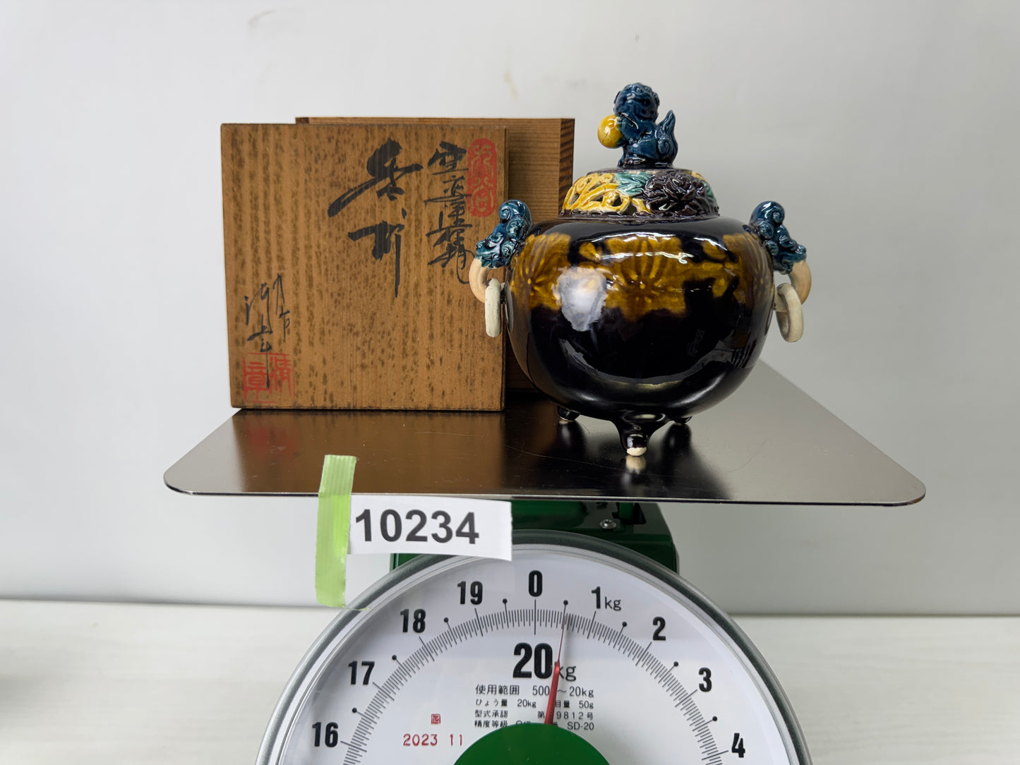 Y10234 KOURO Kutani-ware signed box Japan antique Incense Burner fragrance aroma