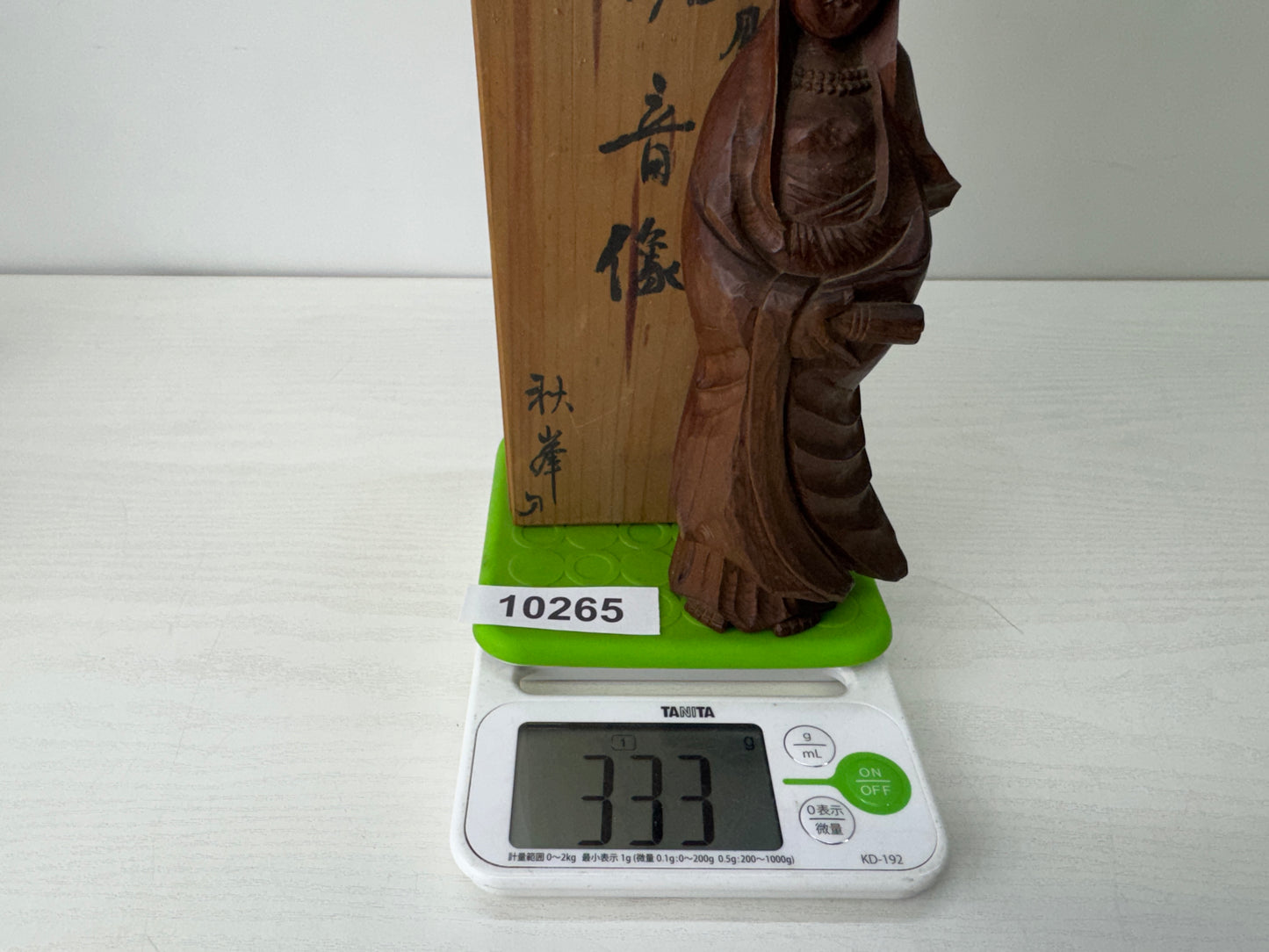 Y10265 STATUE Japanese Yew wood carving Kannon figurine signed box Japan antique