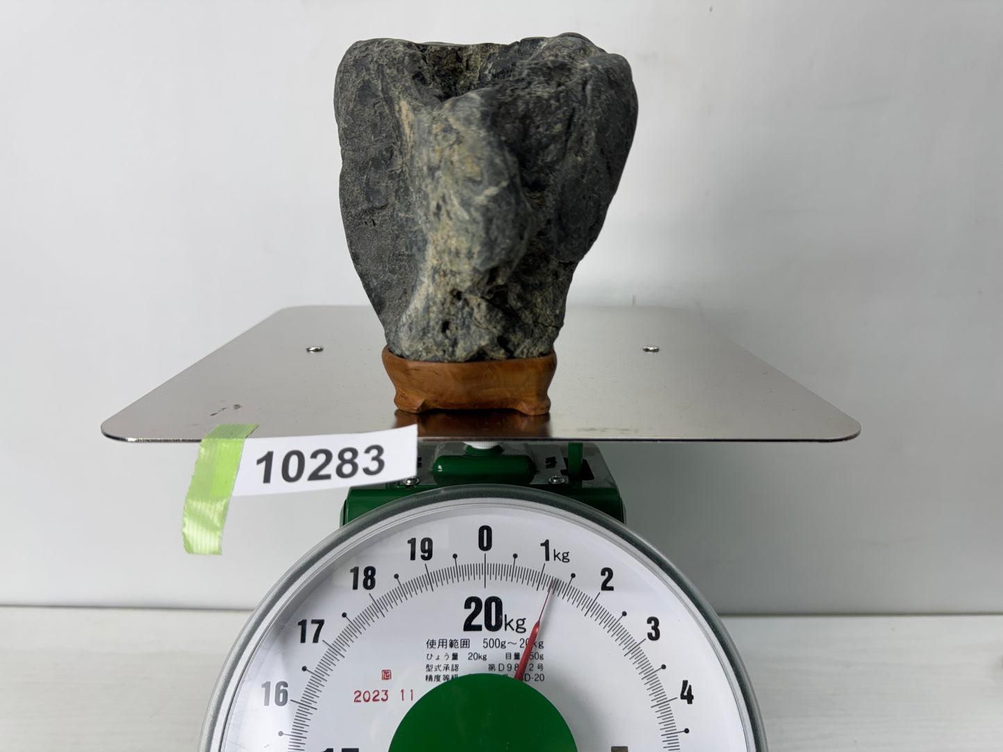 Y10283 OKIMONO Suiseki viewing stone wooden stand Japan antique interior decor