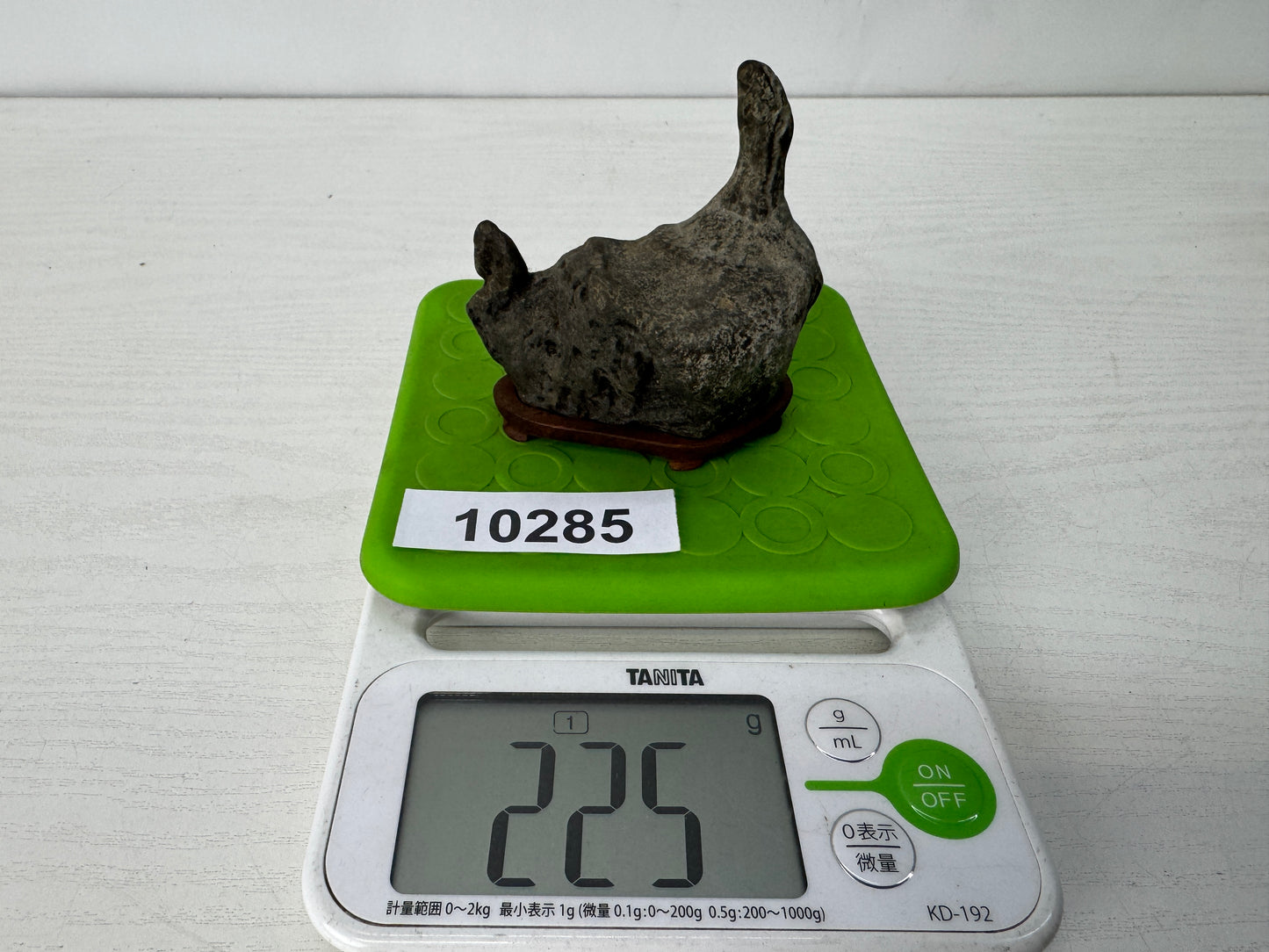 Y10285 OKIMONO Suiseki viewing natural stone wooden stand Japan antique interior