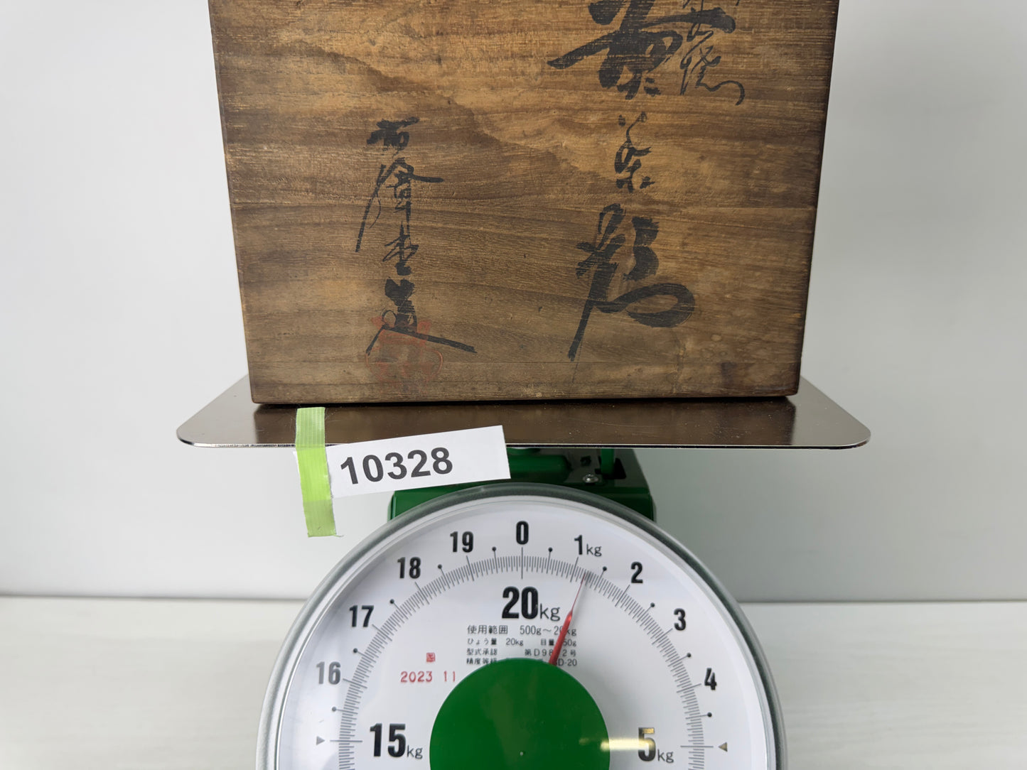 Y10328 KYUSU Kutani-ware Sencha tea pot cup set signed box Japan antique teapot