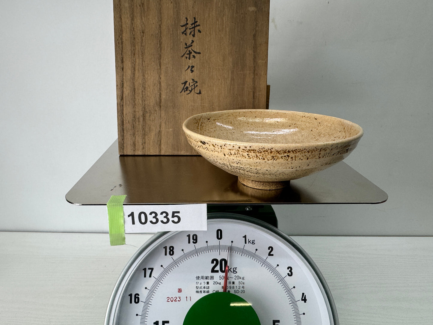 Y10335 CHAWAN Mino-ware flat bowl signed box Japan antique tea ceremony pottery