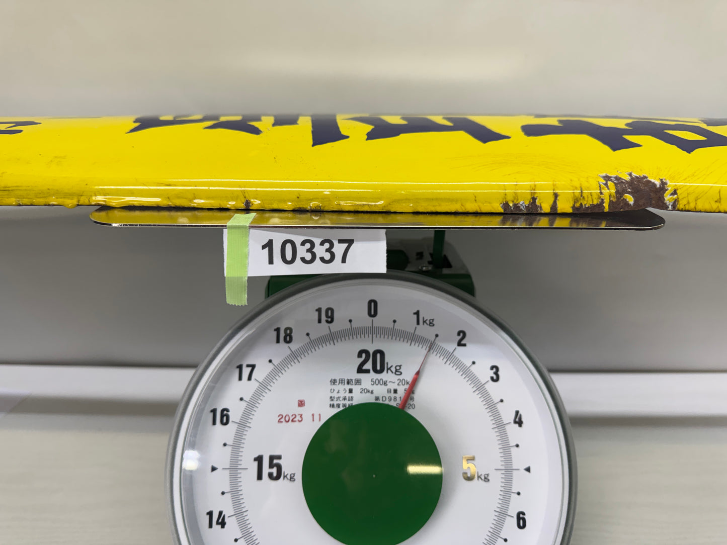 Y10337 SIGNBOARD Enamel sign Oil star mark Showa retro Japan antique wall decor