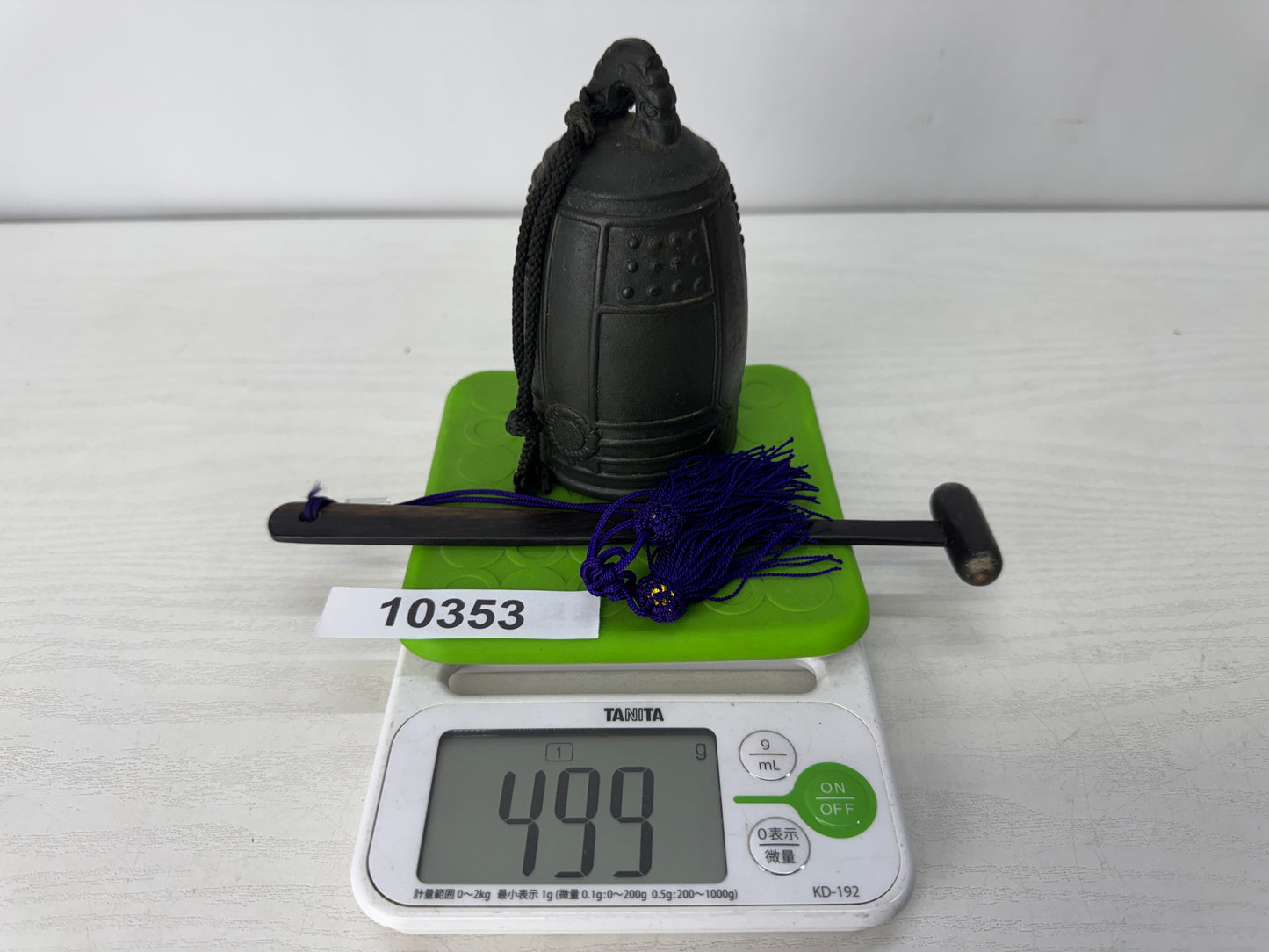 Y10353 Buddhist Altar Equipment Small metal bell Japan antique Buddhism art