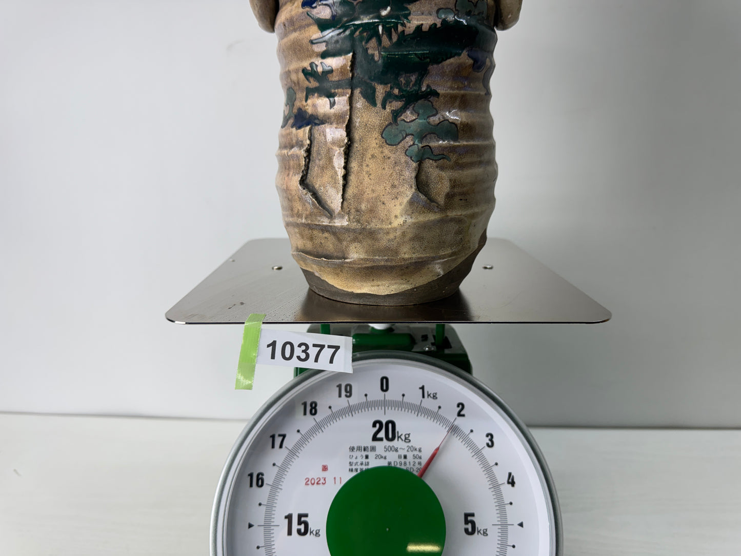 Y10377 FLOWER VASE Inuyama-ware Dragon Japan antique ikebana floral arrangement