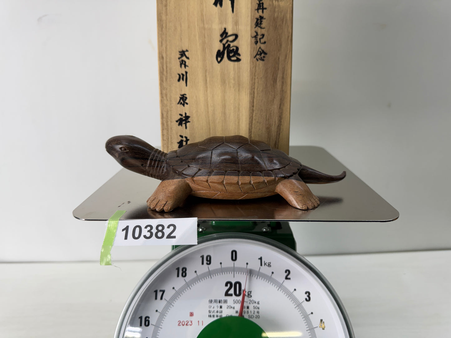Y10382 OKIMONO wood carving Turtle figurine signed box Japan antique figure