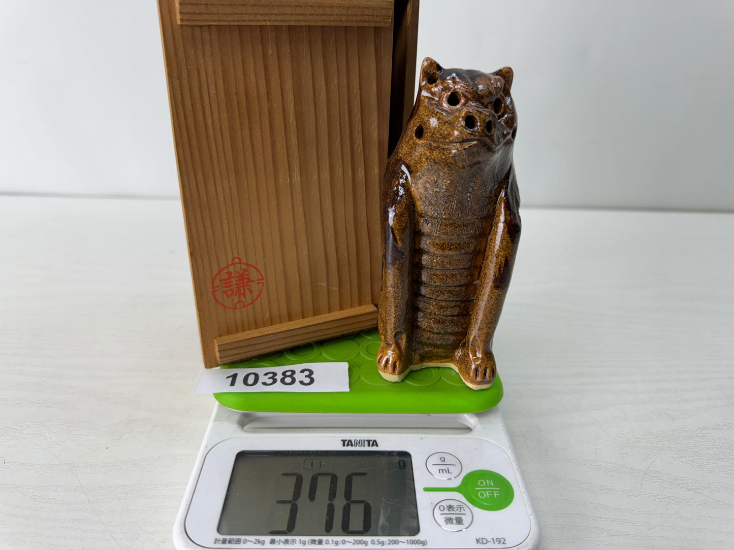 Y10383 OKIMONO Kyo-ware Komainu figurine signed box Japan antique figure decor