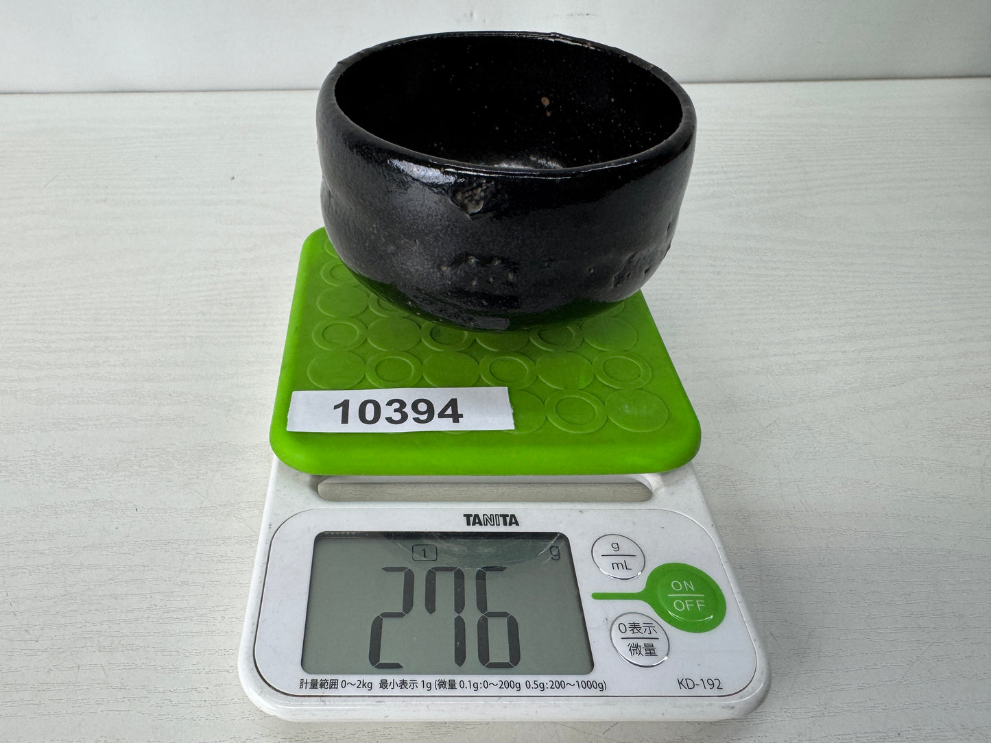 Y10394 CHAWAN Raku-ware black bowl signed Japan antique tea ceremony pottery cup
