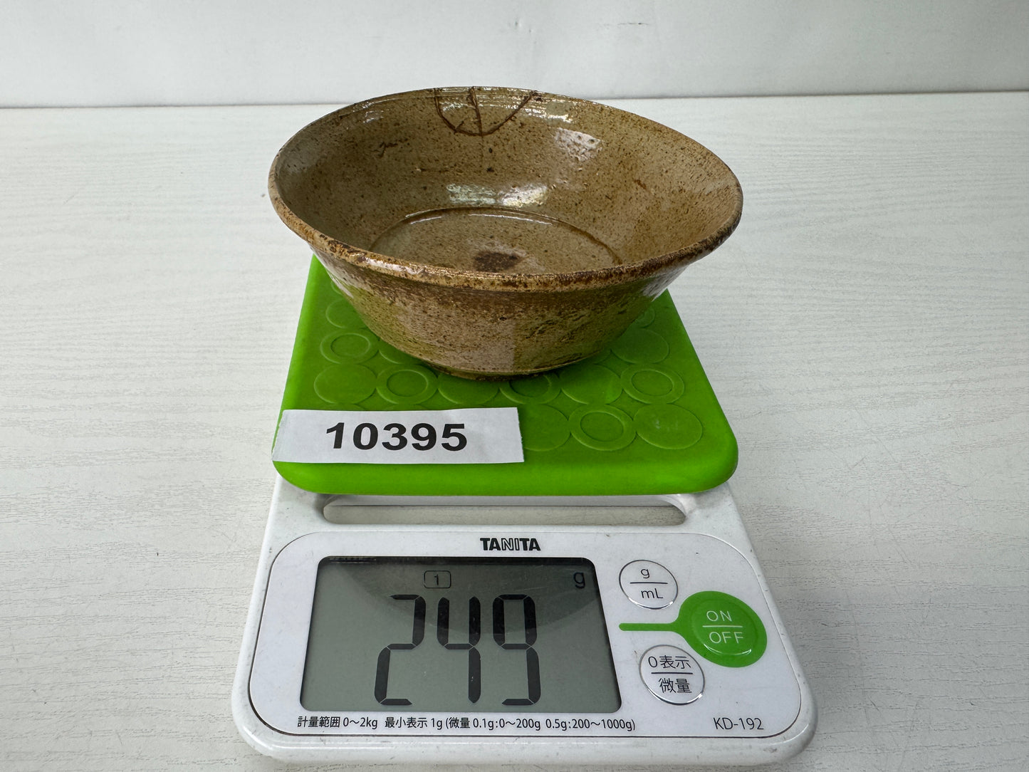 Y10395 CHAWAN Irabo-ware small bowl kintsugi Japan antique tea ceremony pottery