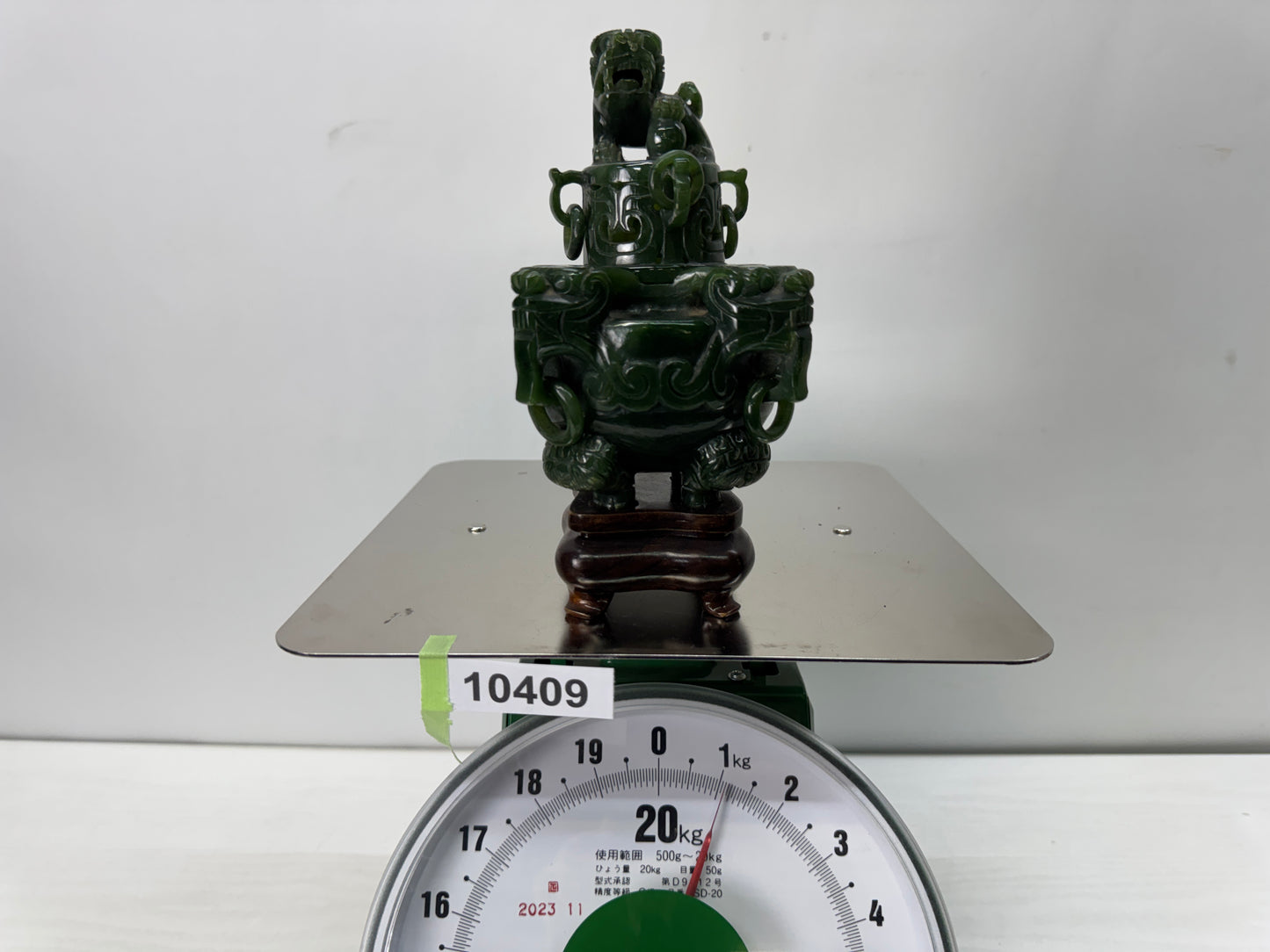 Y10409 KOURO Jade wooden stand Japan antique incense burner aromatherapy aroma
