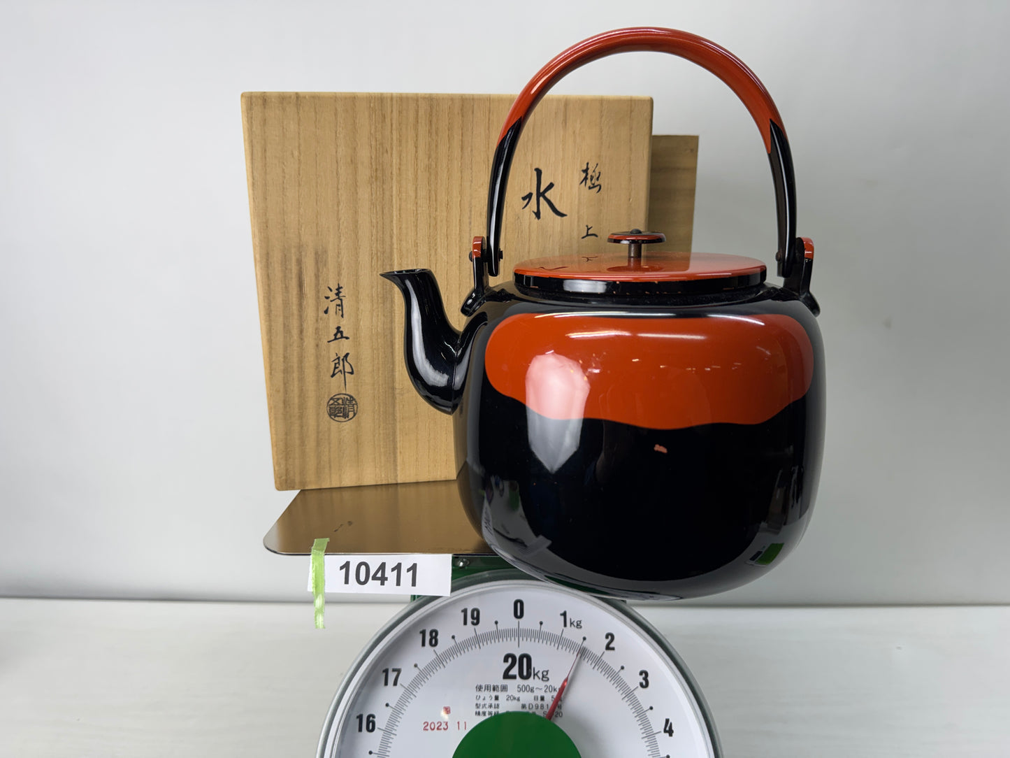 Y10411 KETTLE Copper Mizusashi teapot tea pot signed box Japan antique kitchen