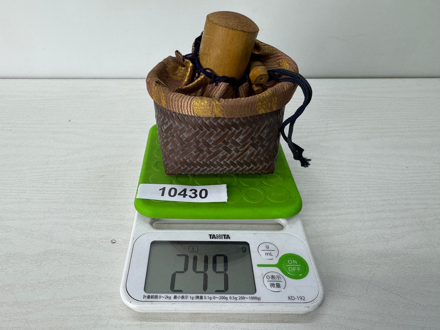 Y10430 CHAWAN outdoor Tea bowl set bamboo basket Japan antique tea ceremony