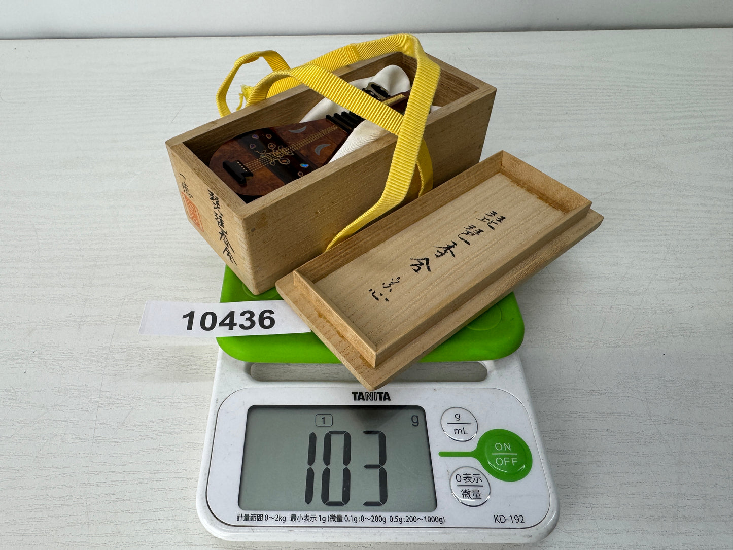 Y10436 BOX Makie Biwa signed box Tamamoku Japan antique incense fragrance aroma