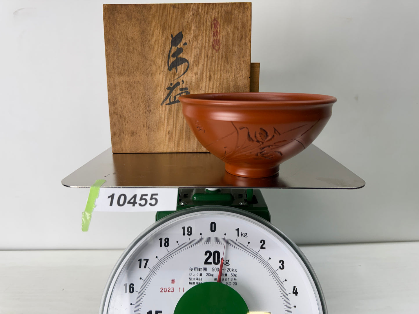 Y10455 CHAWAN Tokoname-ware bowl signed box Japan antique tea ceremony pottery